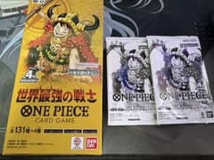 ワンピース 世界最強の戦士 1BOXのサムネイル