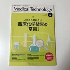 さぁ様　専用のサムネイル