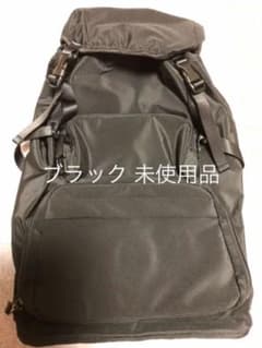 マザーズバッグ  リュック 未使用品のサムネイル