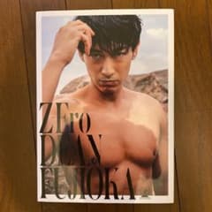 Z-Ero ディーンフジオカ写真集のサムネイル