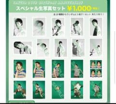 超特急 タクヤ 生誕 28th 生写真 コンプセット - メルカリ