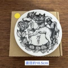 新品】ヒグチユウコ ボリス雑貨店/非売品 2026お正月午皿☆ 豆皿