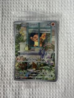 ポケモンカード 英語版 ヒトカゲ AR トレーナーズボックス ポケモンカード 英語版 ヒトカゲ AR トレーナーズボックス - メルカリ
