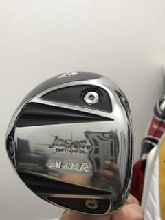 ジェイビーム435Rのサムネイル
