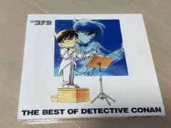 名探偵コナンTHE BEST OF DETECTIVE CONAN 結婚式BGMのサムネイル