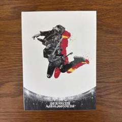 (未使用･未開封品)ONE OK ROCK 2018 AMBITIONS JAPAN DOME TOUR　DVD Amazon.co.jp: 【メーカー特典あり】ONE OK ROCK 2018 AMBITIONS