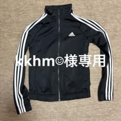 kkhm☺︎様専用　白黒　トラックジャケットのサムネイル