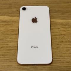 【SIMフリー】iPhone8 64GB ローズゴールドのサムネイル