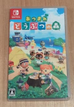 あつまれ どうぶつの森 Nintendo Switchのサムネイル