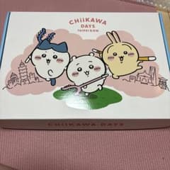 台湾限定 ちいかわデイズ うさぎ討伐特典のサムネイル