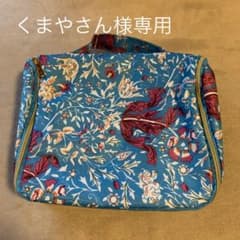 Velnica 吊るせるBIGポーチ＆バニティポーチのサムネイル
