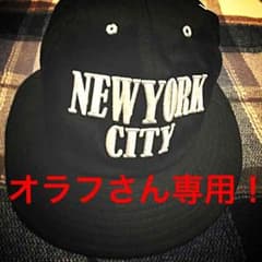 オラフさん専用！バケットハットのサムネイル