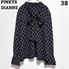 PINKY&DIANNE 総柄 ブラウス ブラック 黒 38 ボウタイ 長袖 - メルカリ