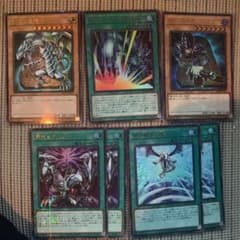 遊戯王のサムネイル