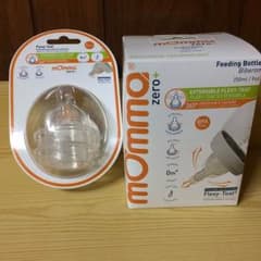 哺乳瓶 セットのサムネイル