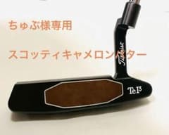 スコッティキャメロン トレリウム T22 ニューポート2 34インチ - メルカリ