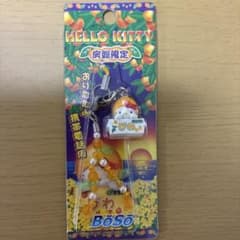 房総限定　キティちゃんのサムネイル