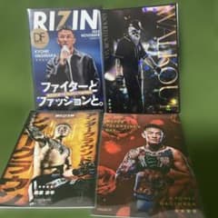 中邑真輔 棚橋弘至 直筆サイン色紙 新日本プロレス | Shop at Mercari 