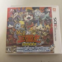 妖怪ウォッチ 妖怪三国志 ニンテンドー3DS ソフトのサムネイル