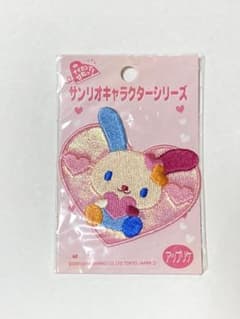 平成レトロ サンリオ ウサハナ アイロンワッペン アップリケ2002年製