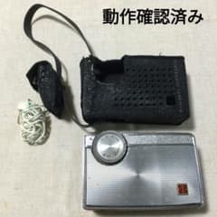 ナショナル パナソニック 6トランジスタ R-118 AM ポータブルラジオ ナショナル パナソニック 6トランジスタ R-118 AM ポータブルラジオ