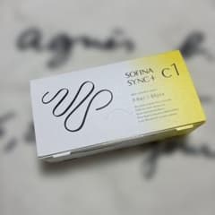 ソフィーナ シンク＋ 角層シンクロチューナーC1 - メルカリ