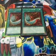 羽箒のサムネイル