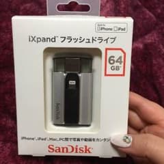フラッシュドライブのサムネイル