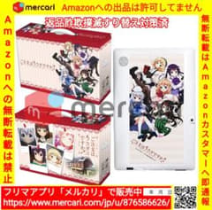 超美品 ビジュアライズ タブレットPC 10インチモデル ご注文はうさぎ 