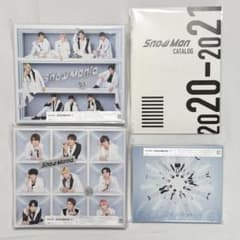 特典付きSnow Man Mania S1 アルバムCD DVD 3形態セット - メルカリ