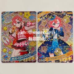 ひみつのアイプリ おとめ アイプリカード 2枚セット - メルカリ