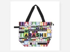 ARASHI LIVE TOUR 2026 バッグ ARASHI LIVE TOUR 2026 トートバッグ - メルカリ