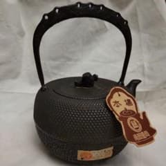 【未使用】 岩鋳　南部鉄器　鉄瓶　打ち出の小槌の蓋 未使用】 岩鋳 南部鉄器 鉄瓶 打ち出の小槌の蓋 - メルカリ