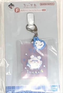 이치 반 쿠지 치이카와 왠지 홋코리 치이카와의 탕 F상 목욕탕 고무 매력