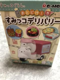 すみっコデリバリー　とんかつのサムネイル