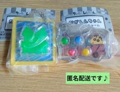 だがしんちゃん　2種セットのサムネイル