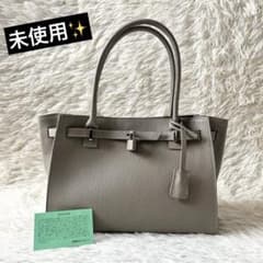 未使用✨傳濱野 HAMANO ミーティア ハンドバッグ グレージュ - メルカリ