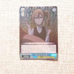 m41452029924_1.jpg?1771357408