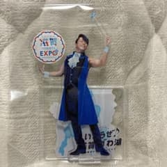 西川貴教 滋賀meets EXPO アクリルスタンド - メルカリ