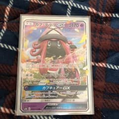 ポケモンカード カプテテフGXのサムネイル