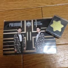 東方神起 ライブグッズのサムネイル