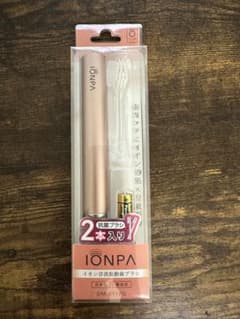KISS YOU イオン音波振動歯ブラシ IONPA DM-011のサムネイル