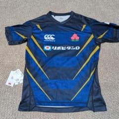 Canterbury リポビタンD ラグビー日本代表 セカンドユニフォーム