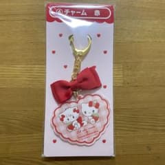 ハローキティ 一番くじ チャーム 赤のサムネイル