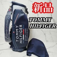 【新品未使用】トミーヒルフィガー キャディバッグ スタンド 軽量 9型 ネイビー 新品未使用】トミーヒルフィガー キャディバッグ スタンド 軽量 9型