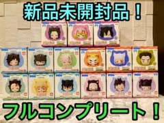 鬼滅の刃 おひるねこ フィギュア 全15種フルコンプリートセット 新品 