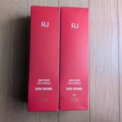 山田養蜂場 RJヘアカラートリートメント ダークブラウン 2本セット