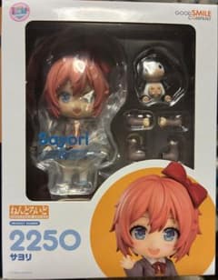 ねんどろいど ドキドキ文芸部 サヨリ 2250 - メルカリ