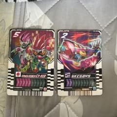 ヴァッシュ様専用のサムネイル