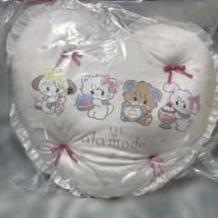 Lil ala mode 이치 반 복권